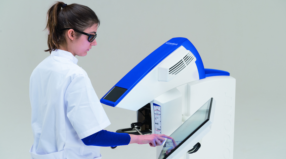 日進收購Simodont數字化虛擬仿真牙醫培訓系統的通知