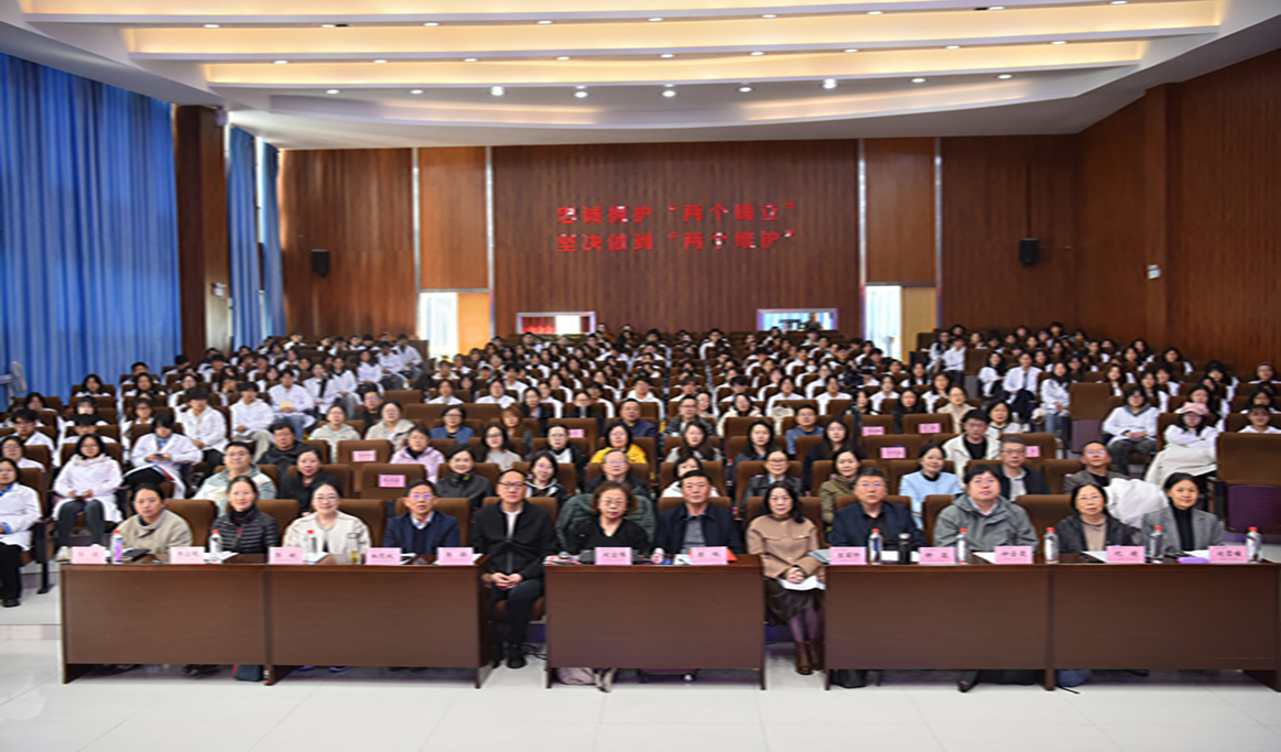 口腔衛(wèi)生保健專業(yè)教學(xué)能力提升師資培訓(xùn)班（紅河站）